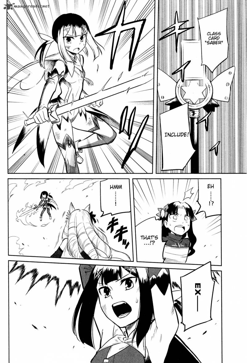 All Around Type Moon 9 29