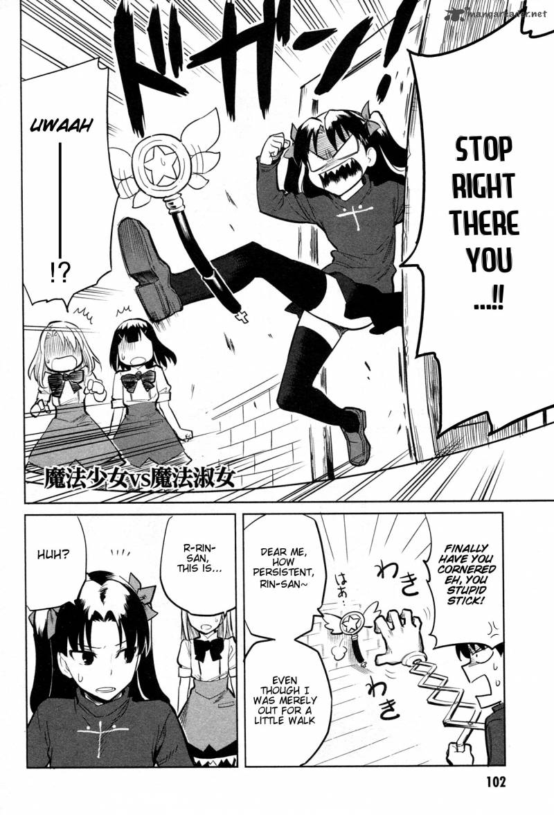 All Around Type Moon 9 3