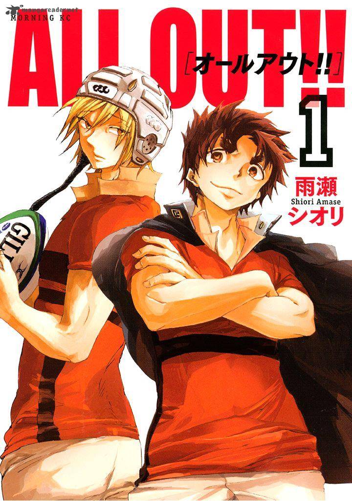 All Out 1 2