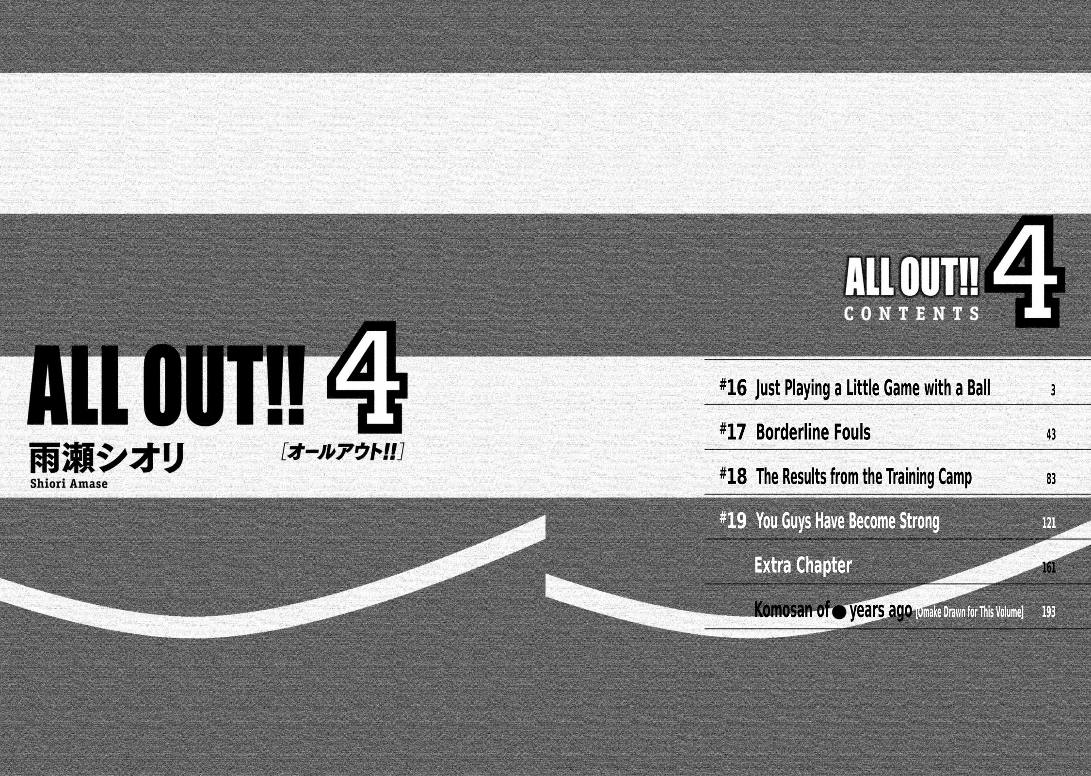 All Out 16 3