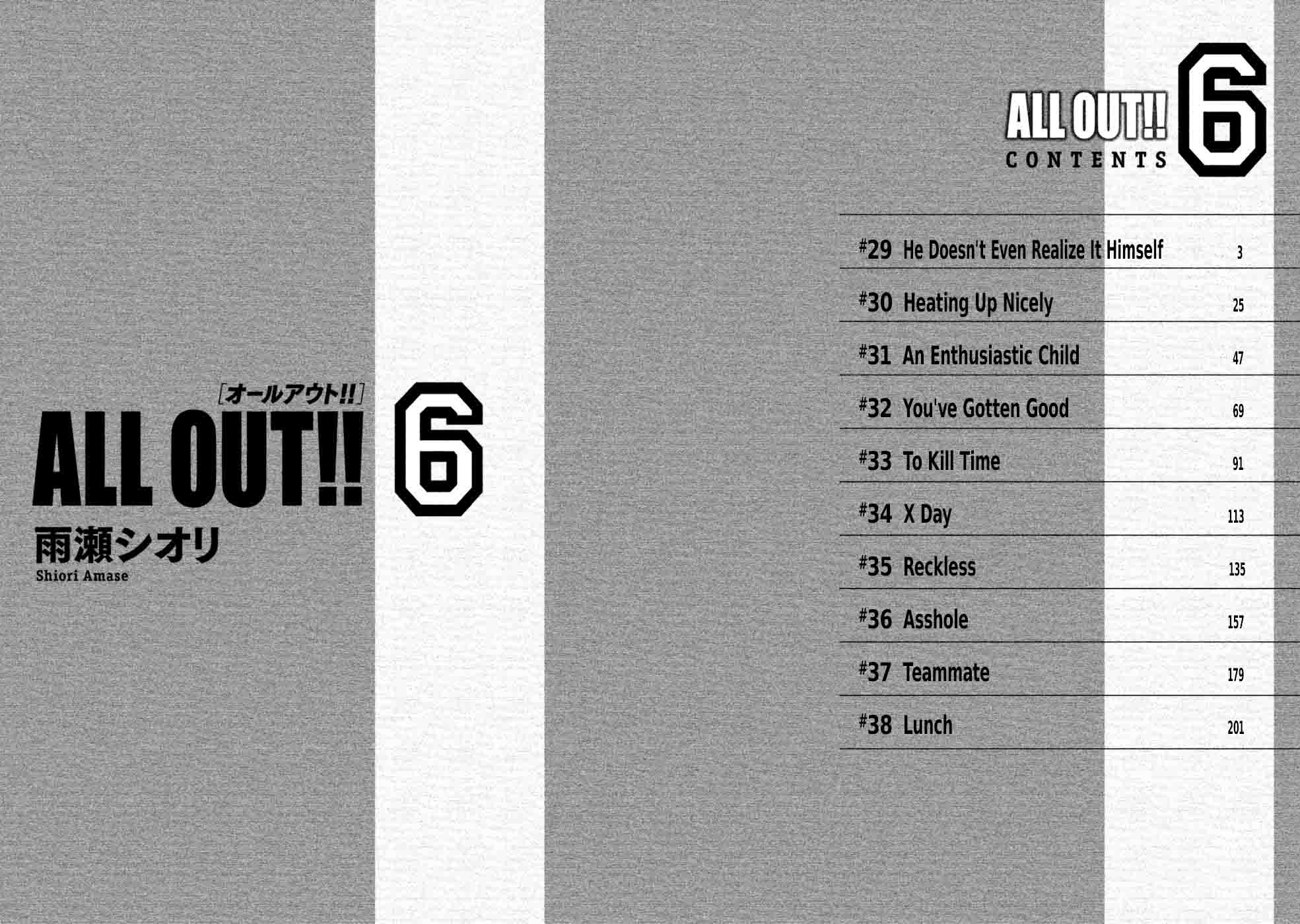 All Out 29 2