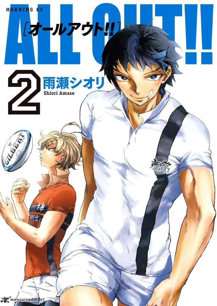 All Out 6 1