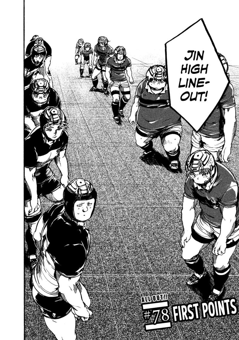 All Out 78 4