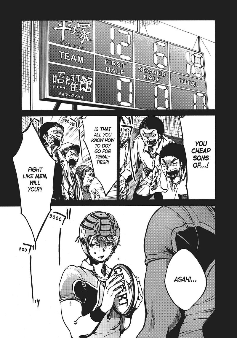 All Out 89 21