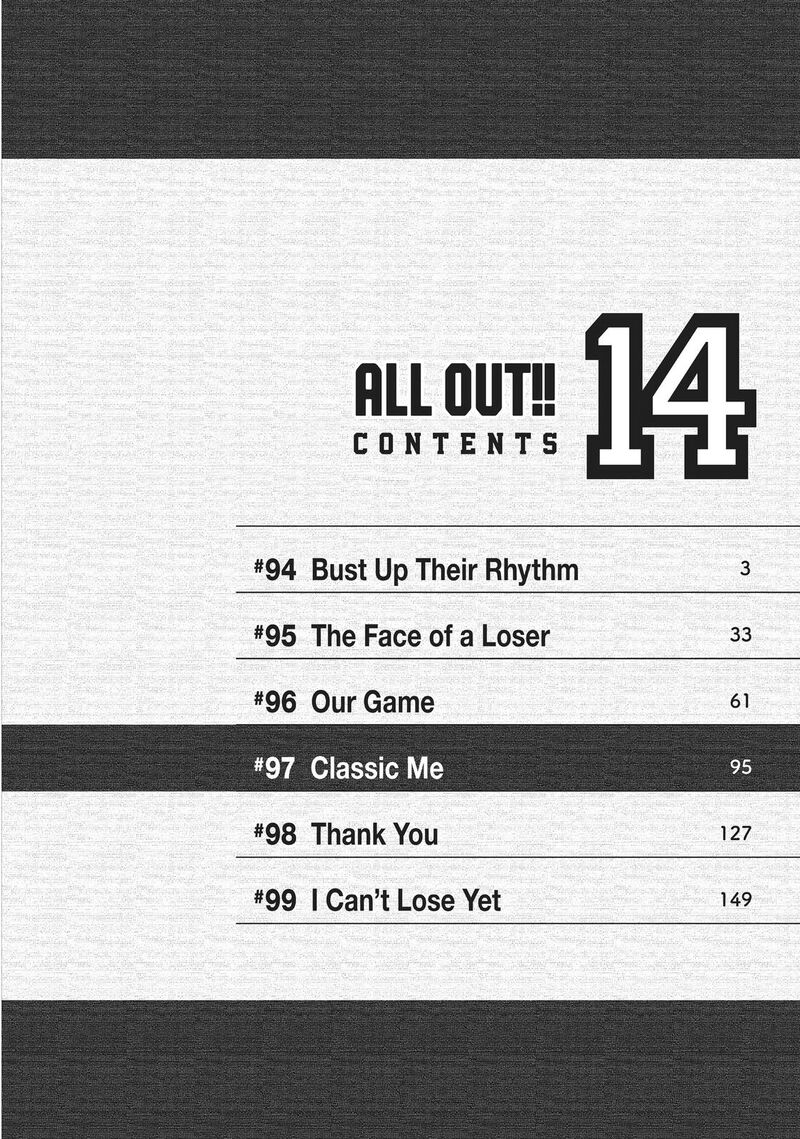 All Out 94 3