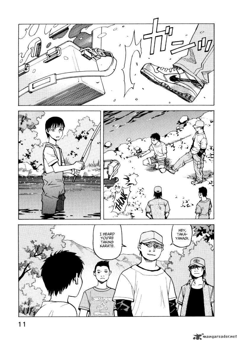All Rounder Meguru 1 12