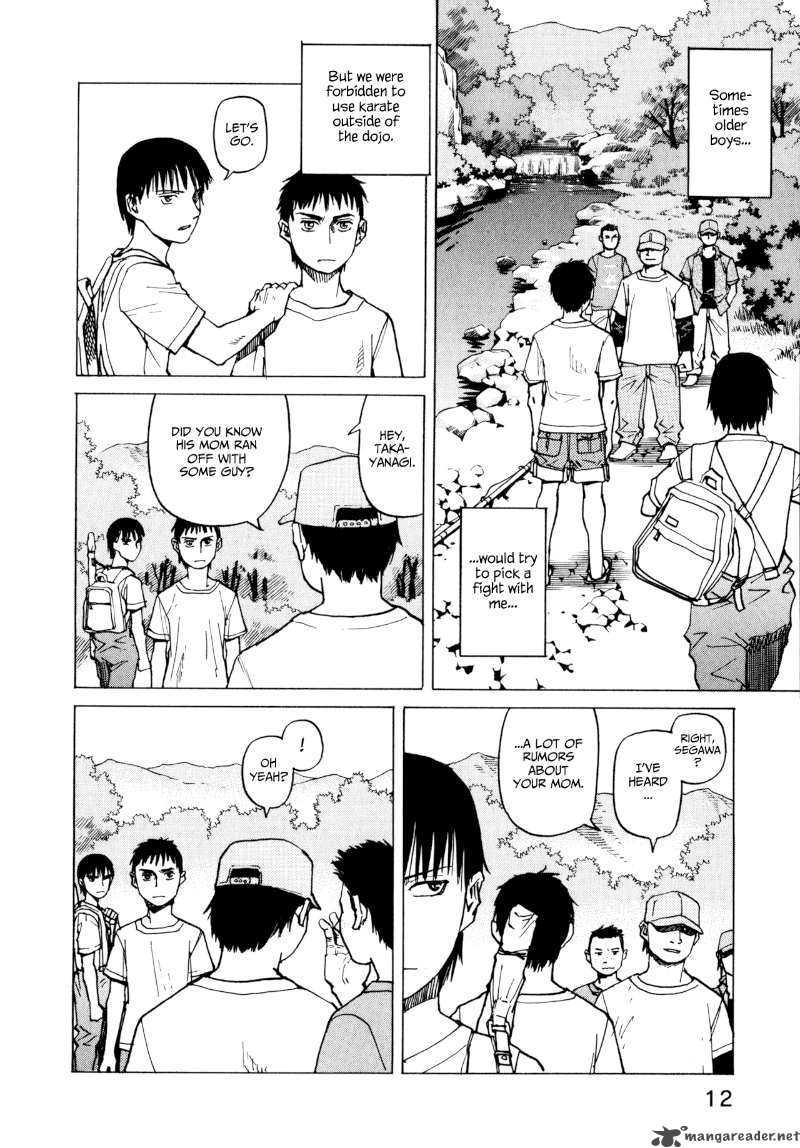 All Rounder Meguru 1 13