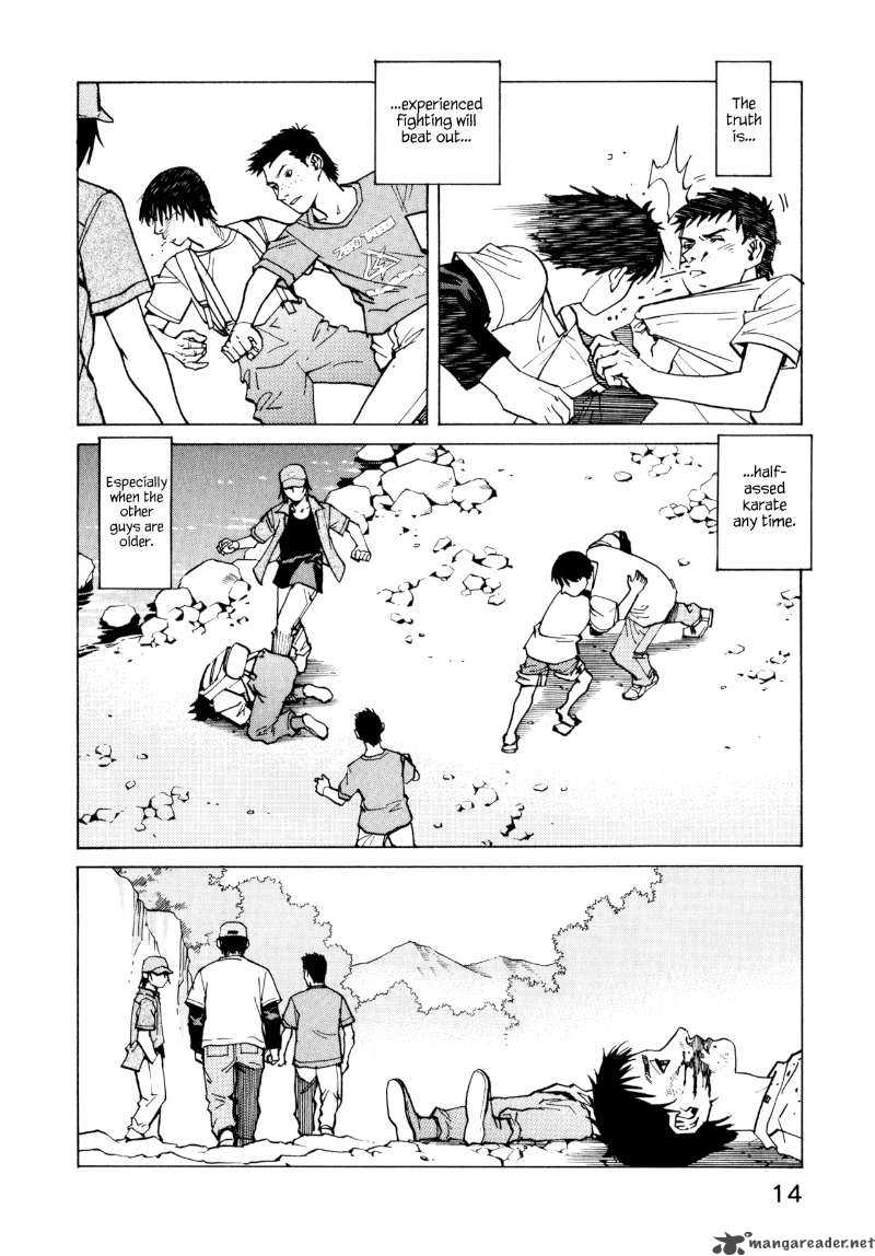All Rounder Meguru 1 15