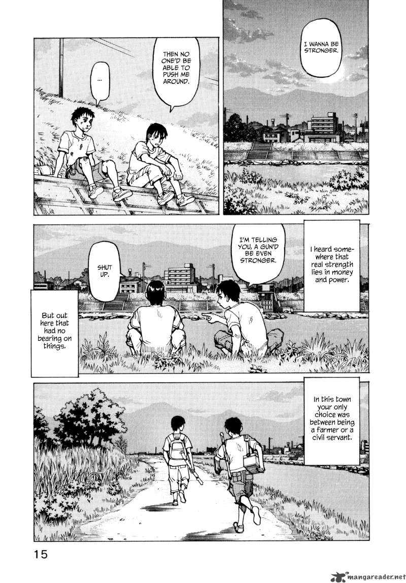 All Rounder Meguru 1 16