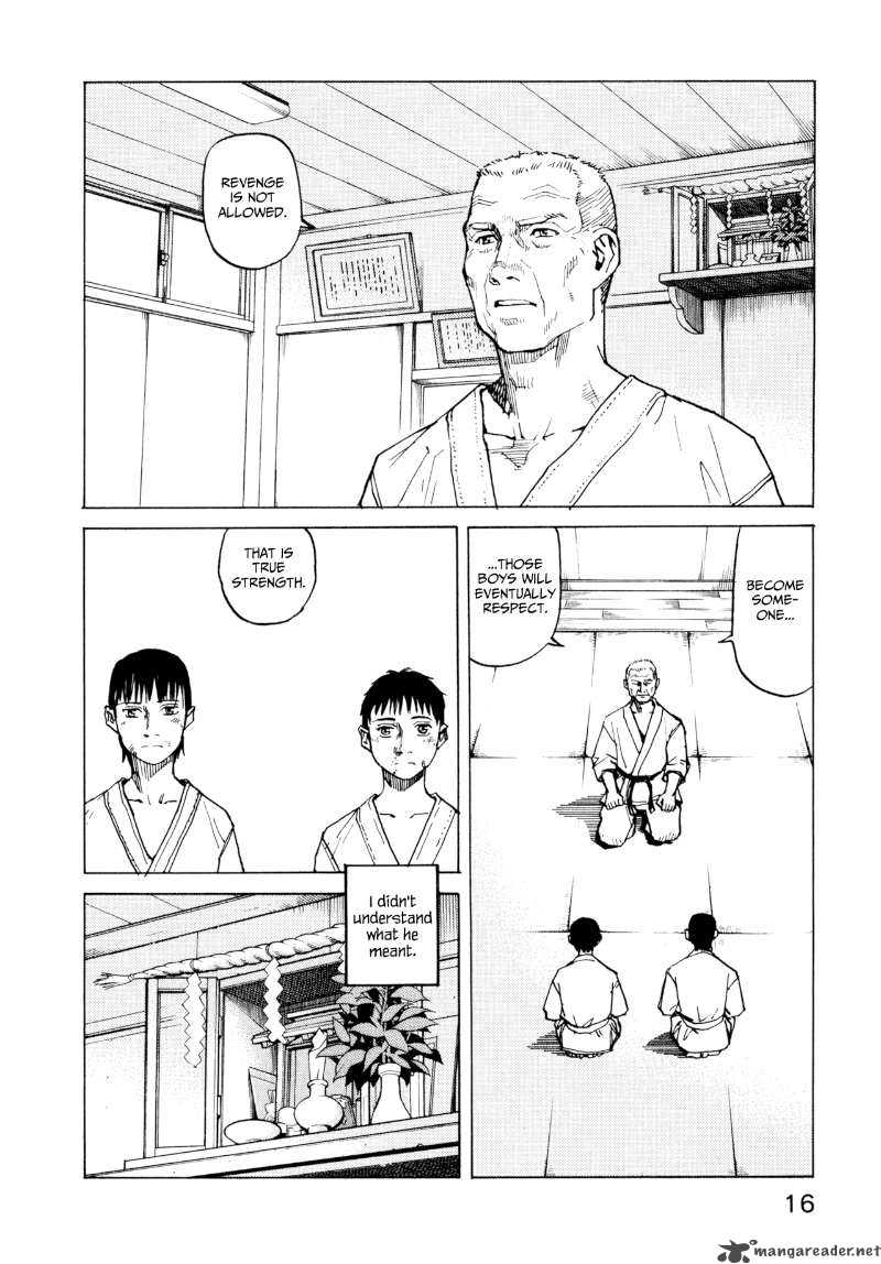 All Rounder Meguru 1 17