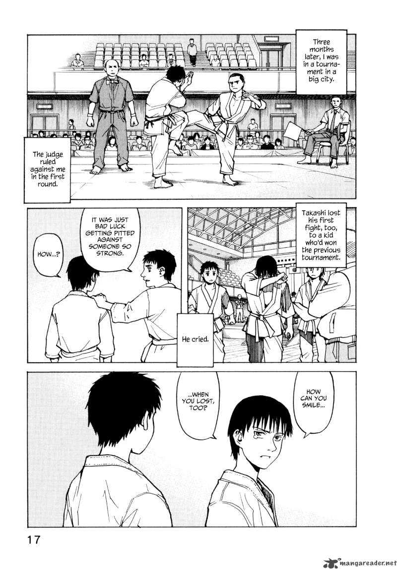 All Rounder Meguru 1 18