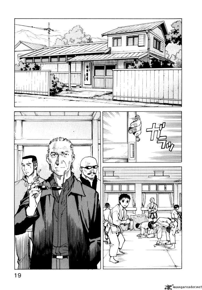 All Rounder Meguru 1 20