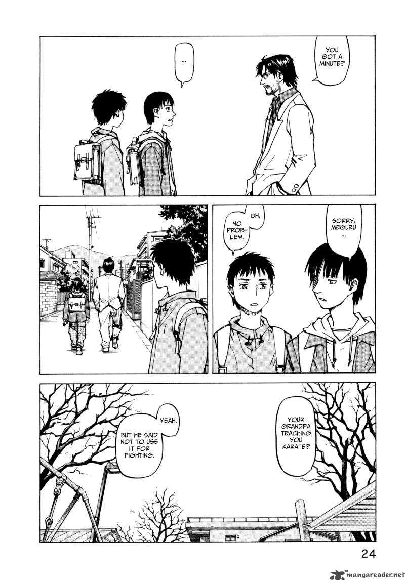 All Rounder Meguru 1 25