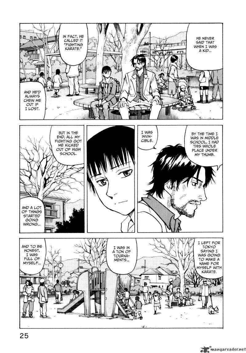 All Rounder Meguru 1 26