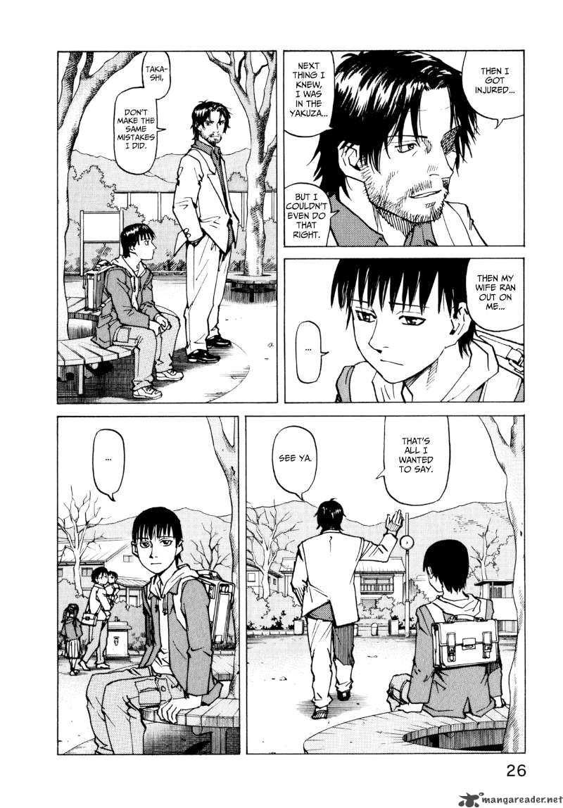 All Rounder Meguru 1 27
