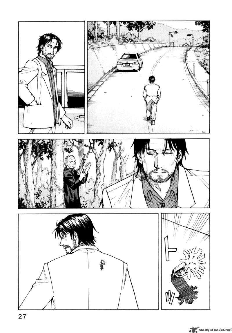 All Rounder Meguru 1 28