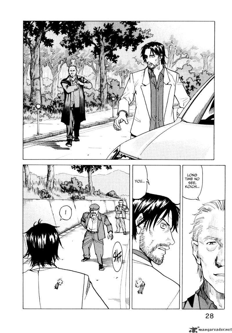 All Rounder Meguru 1 29