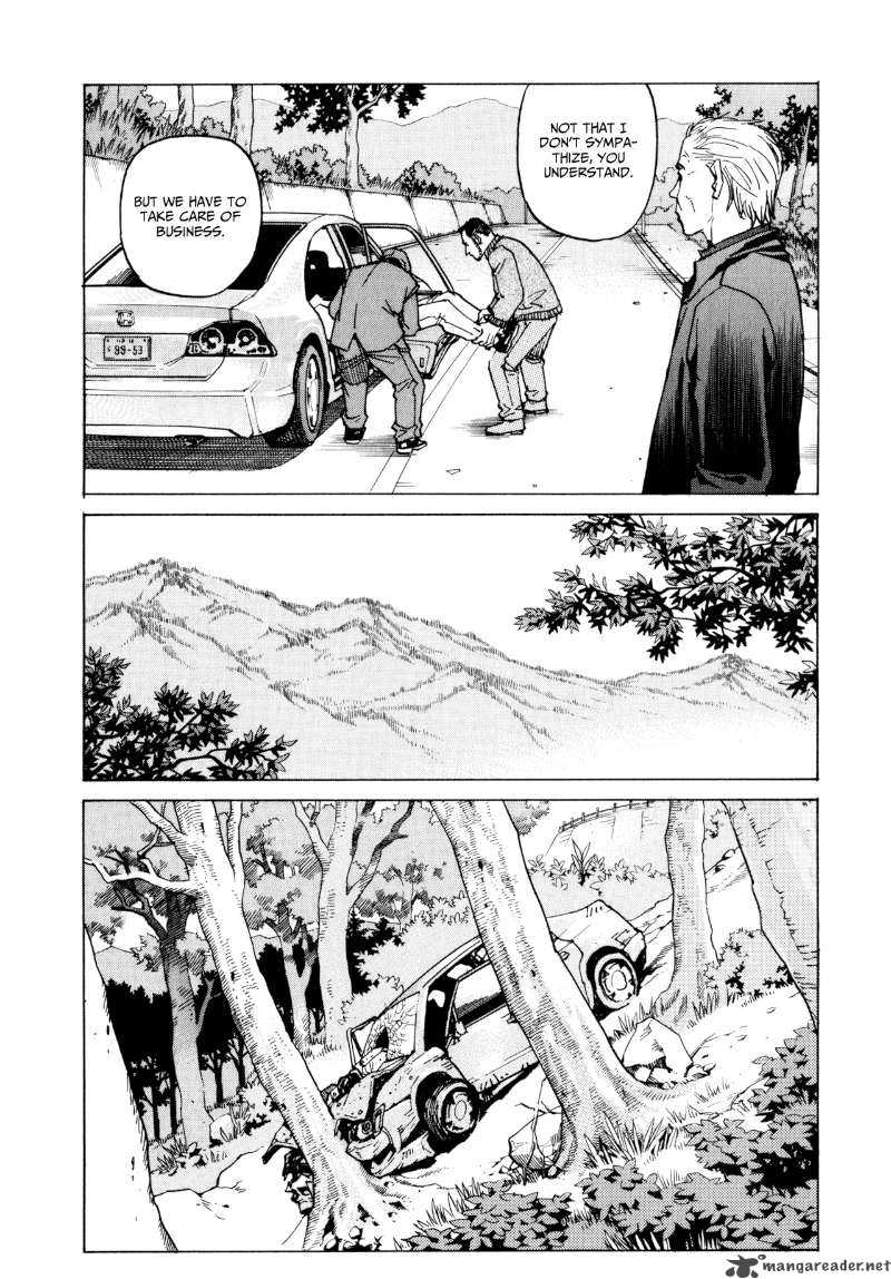 All Rounder Meguru 1 31