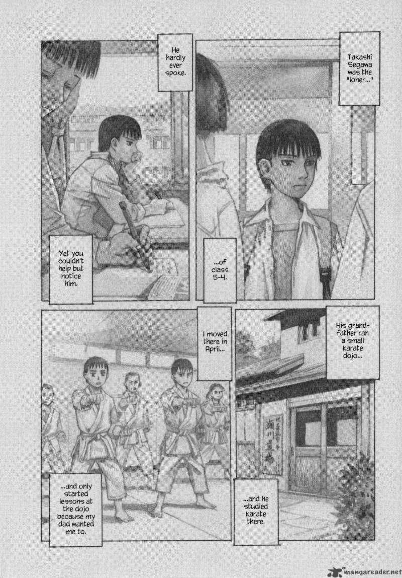 All Rounder Meguru 1 7
