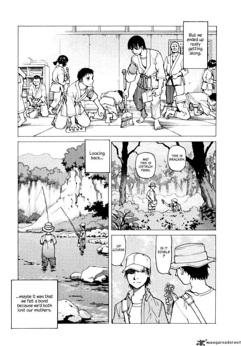 All Rounder Meguru 1 8