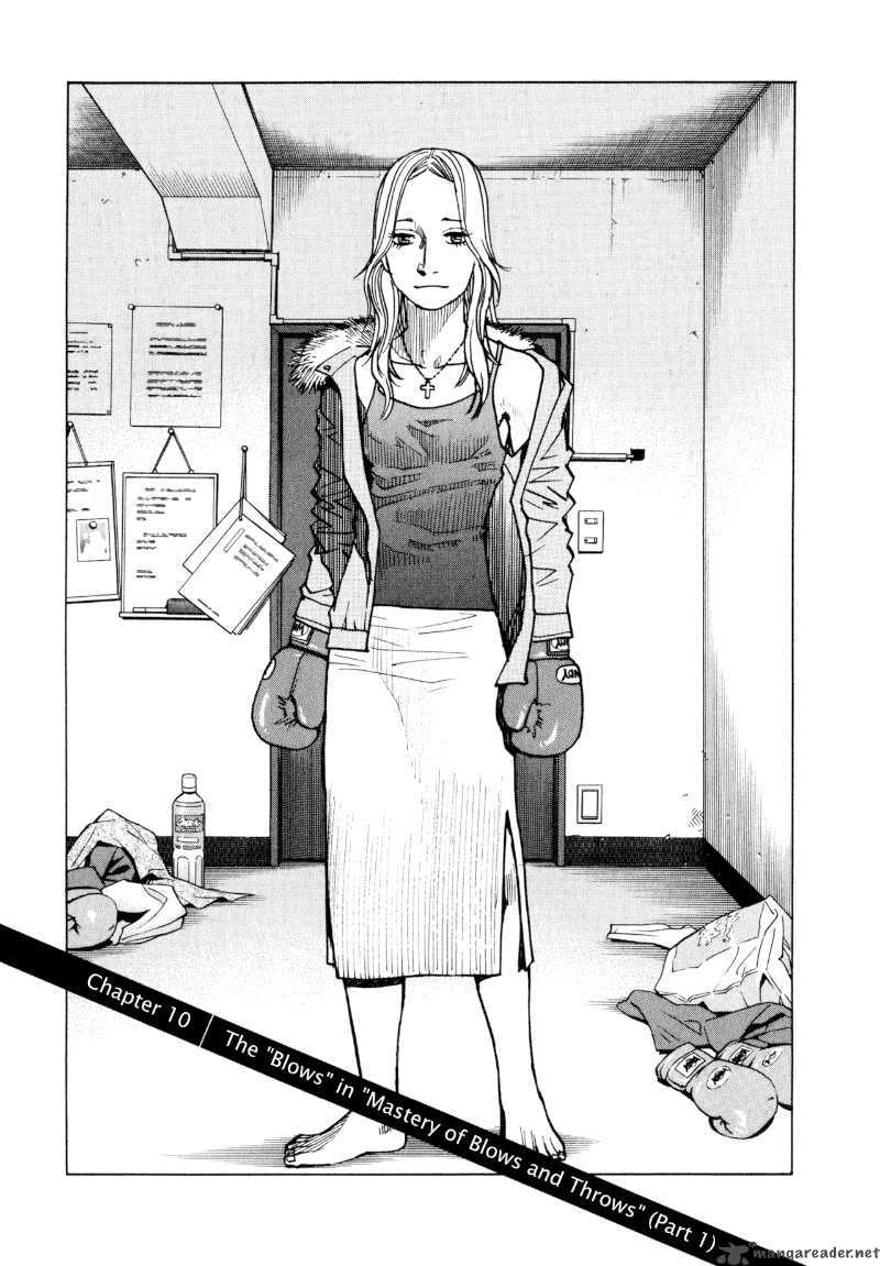 All Rounder Meguru 10 1