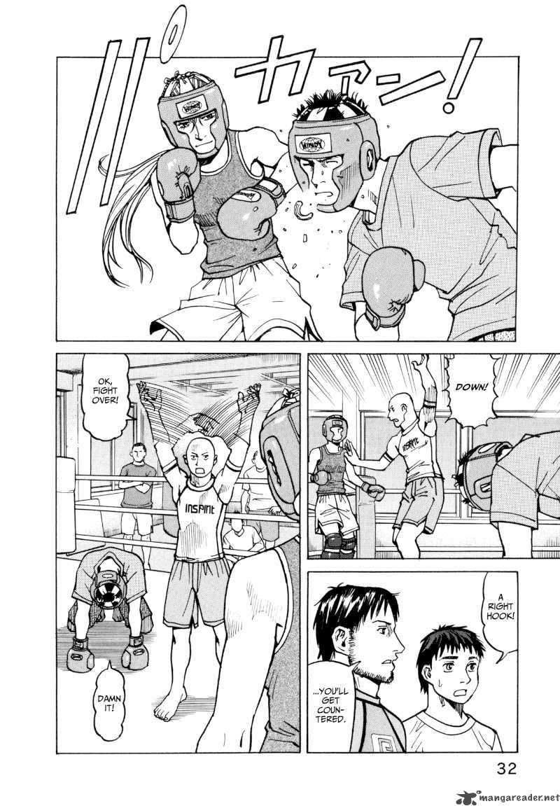 All Rounder Meguru 10 10