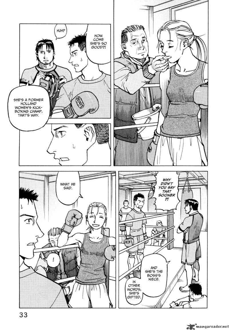 All Rounder Meguru 10 11