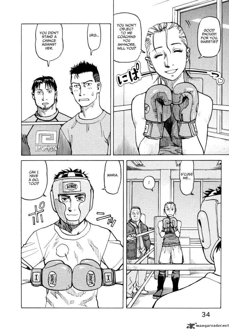 All Rounder Meguru 10 12