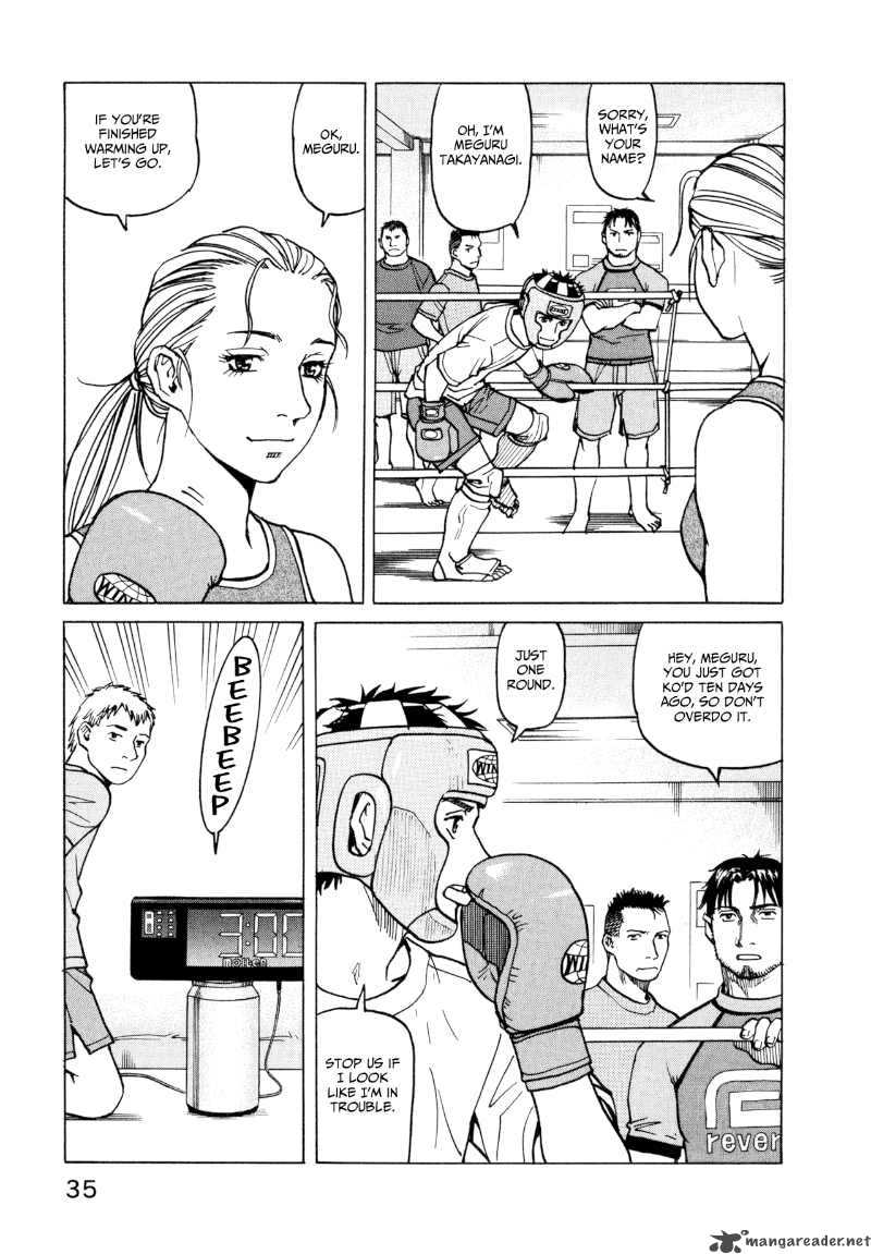 All Rounder Meguru 10 13