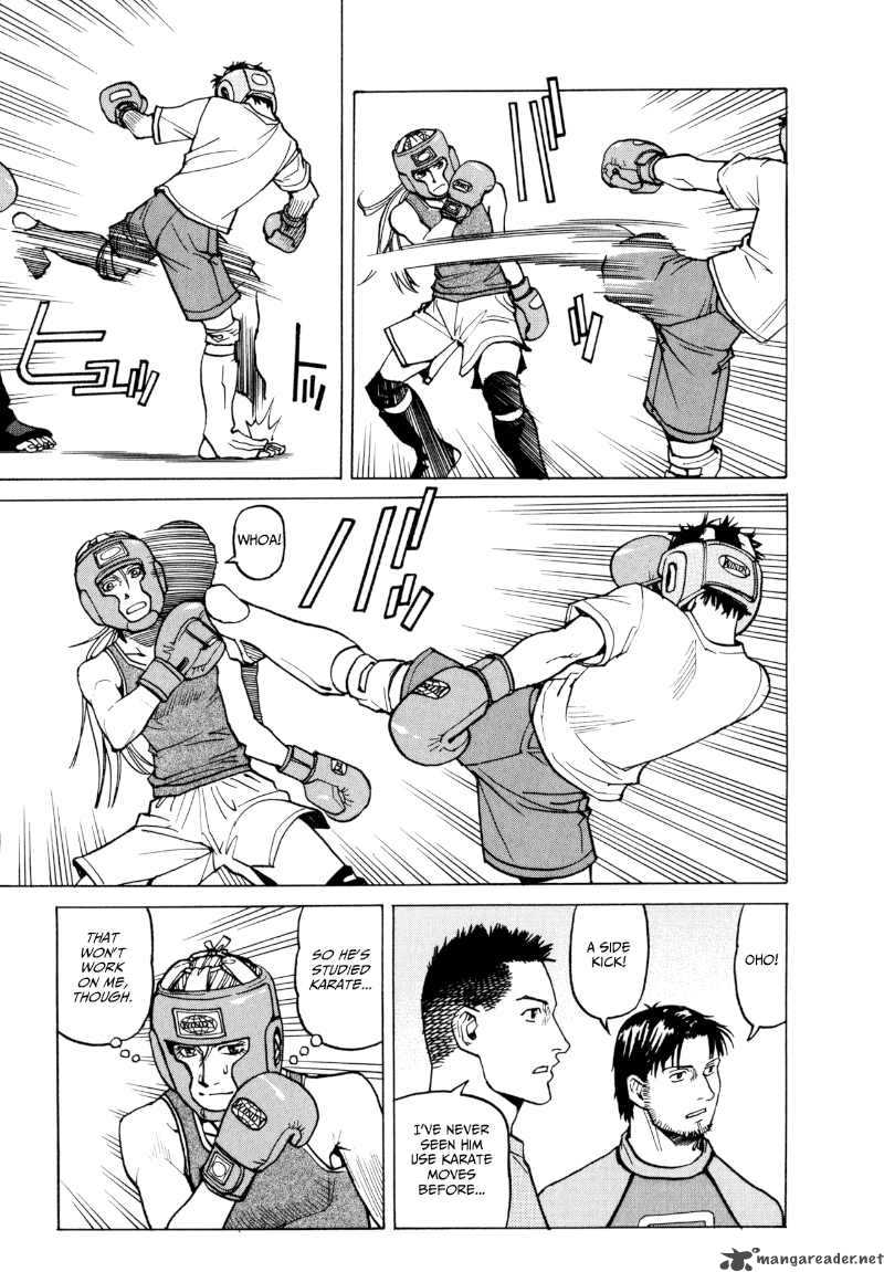 All Rounder Meguru 10 15