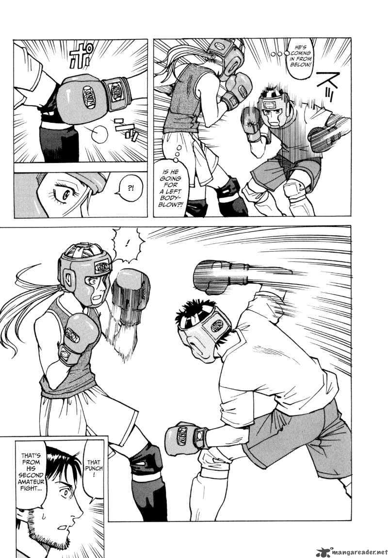 All Rounder Meguru 10 17