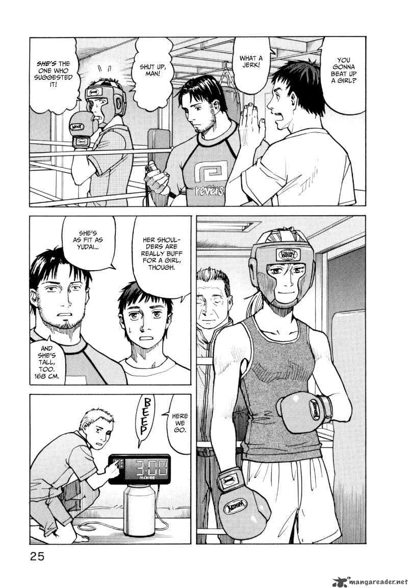All Rounder Meguru 10 3