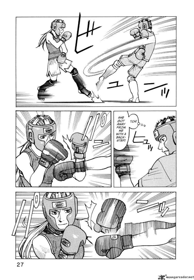 All Rounder Meguru 10 5