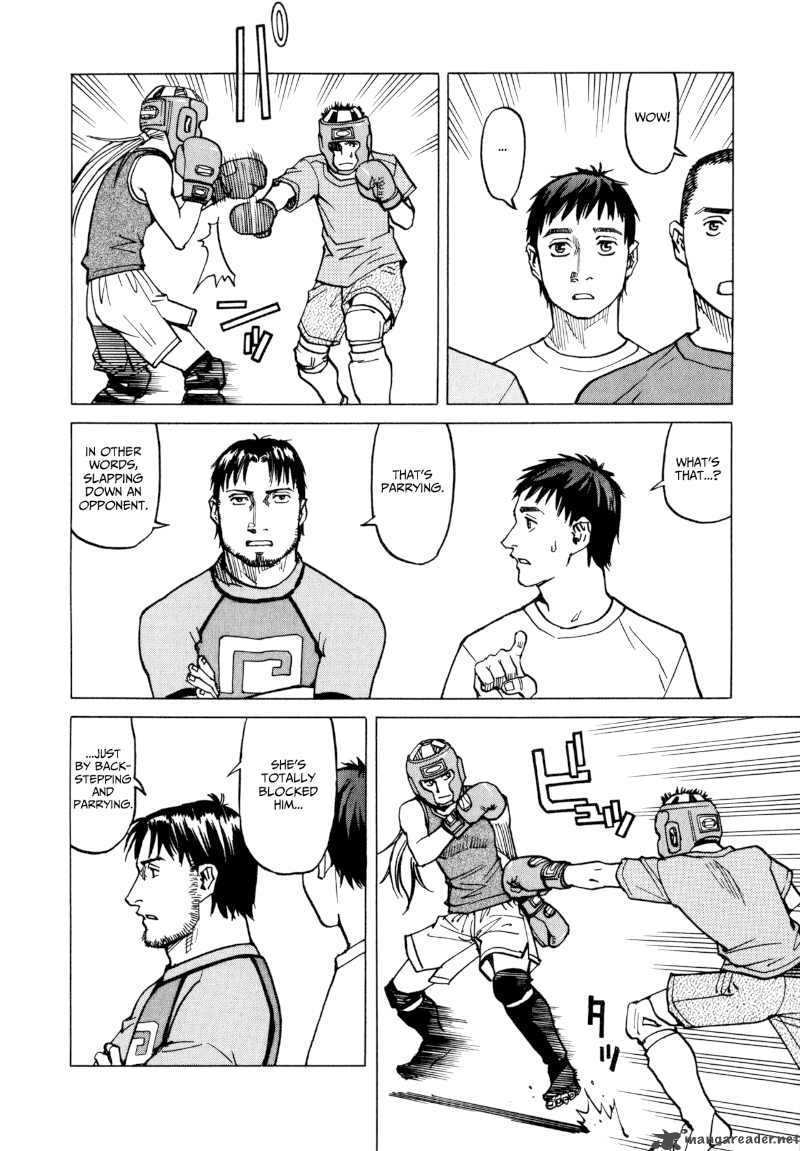 All Rounder Meguru 10 6
