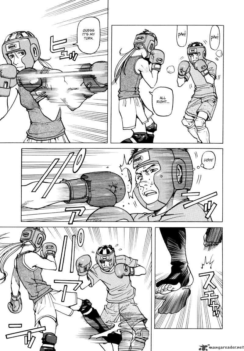 All Rounder Meguru 10 7