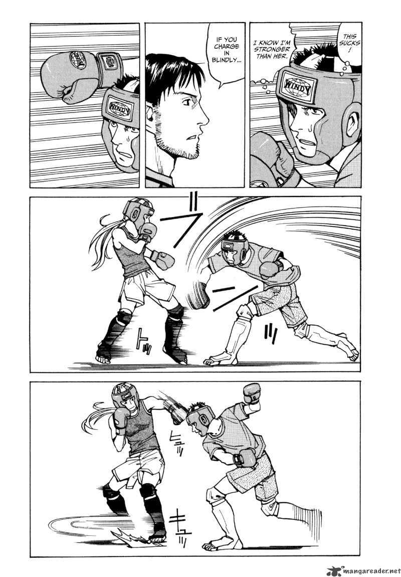 All Rounder Meguru 10 9