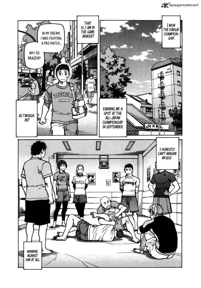 All Rounder Meguru 100 10