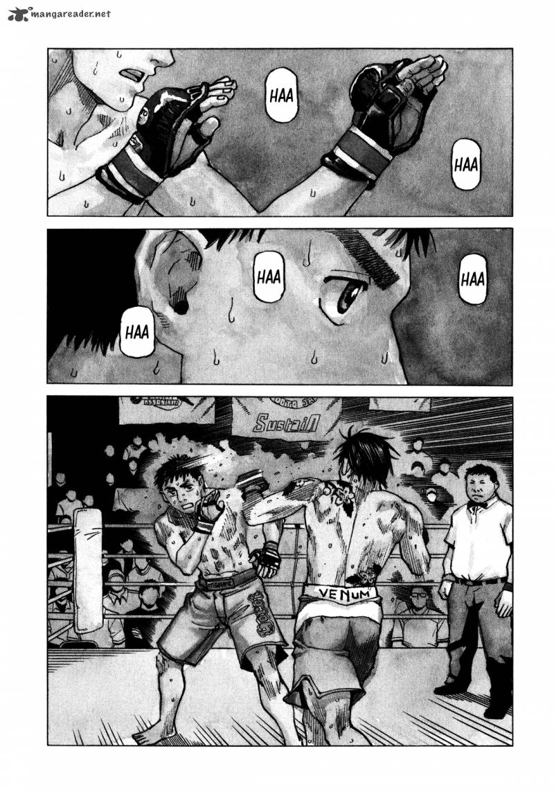 All Rounder Meguru 100 3