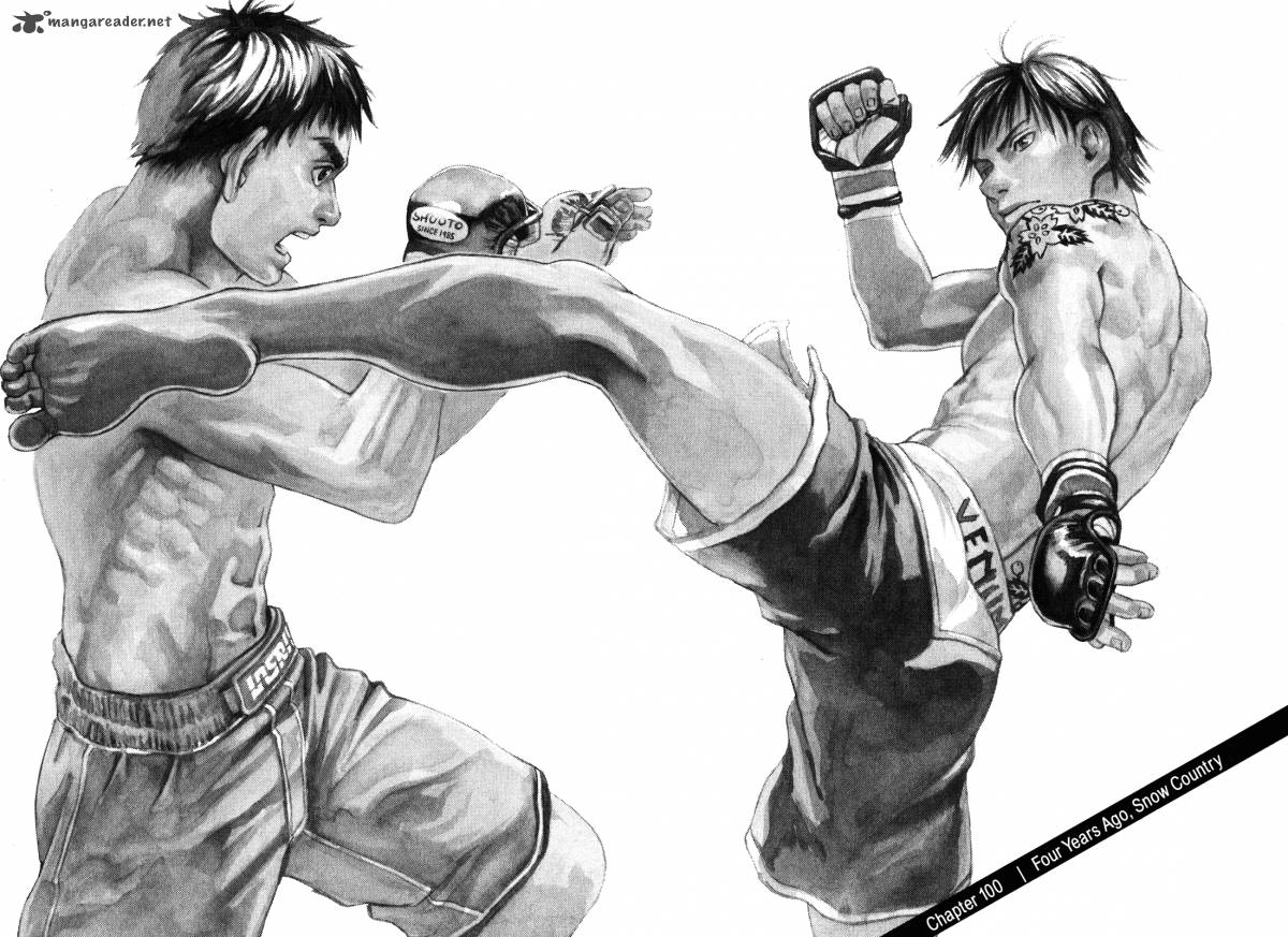 All Rounder Meguru 100 5