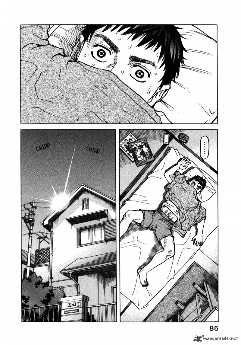 All Rounder Meguru 100 9