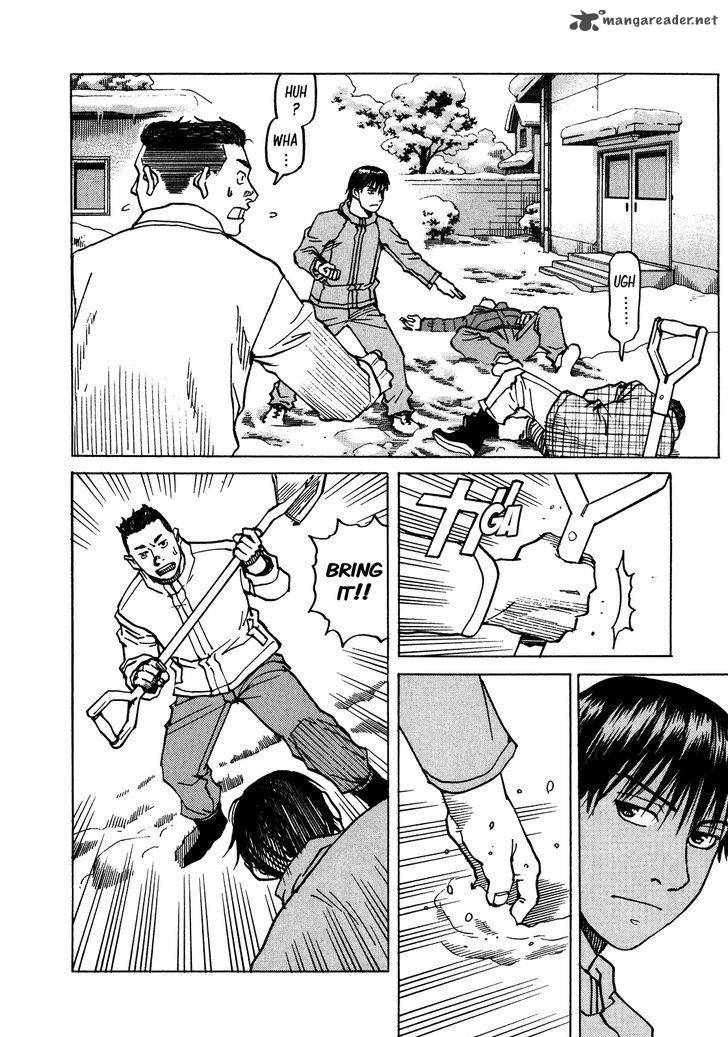 All Rounder Meguru 101 9