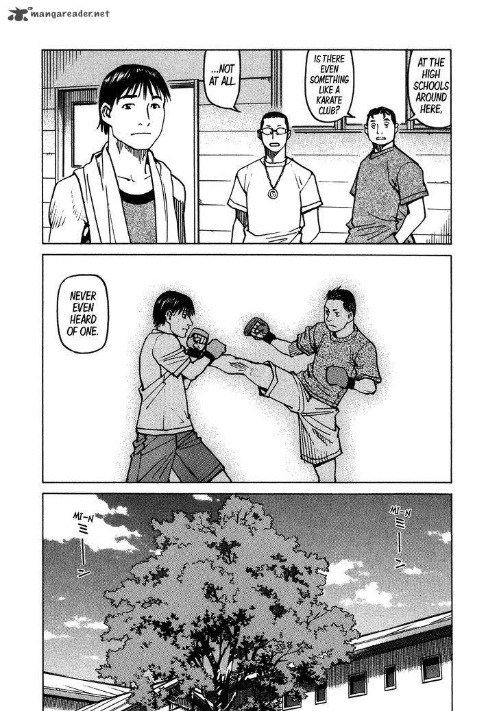 All Rounder Meguru 102 12