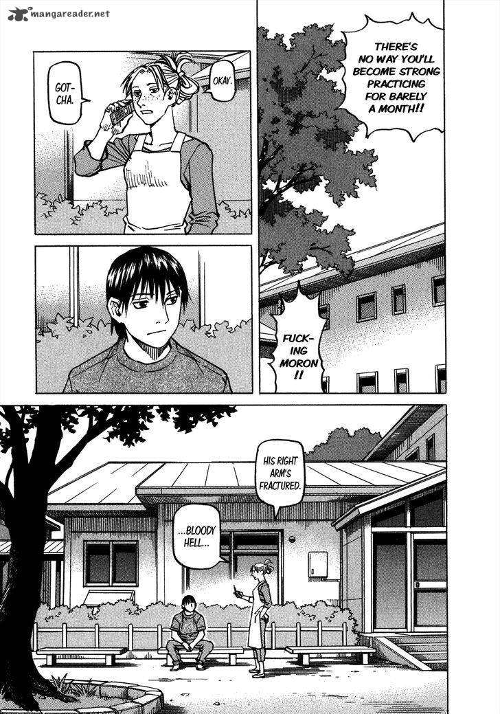 All Rounder Meguru 102 16