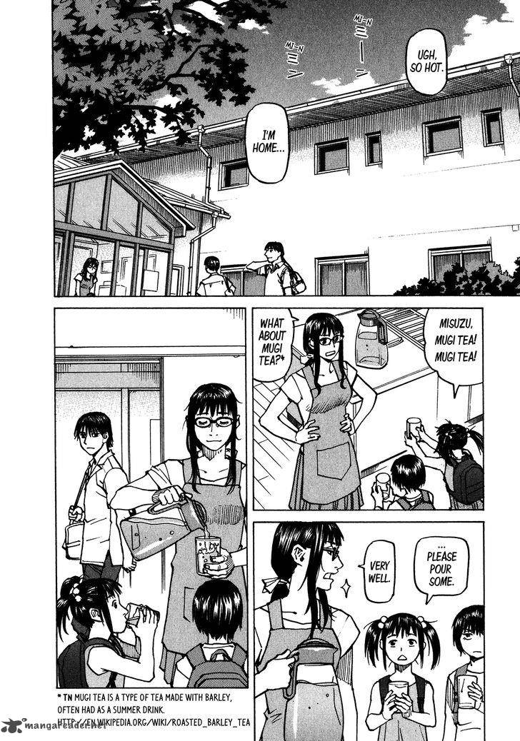 All Rounder Meguru 102 3