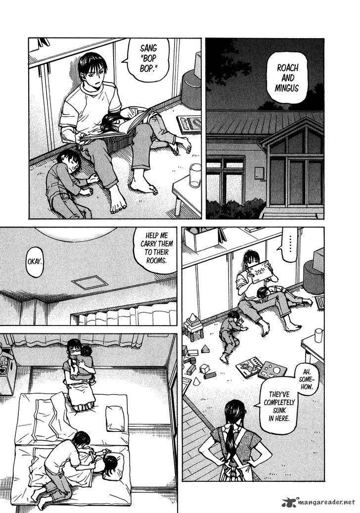 All Rounder Meguru 102 6