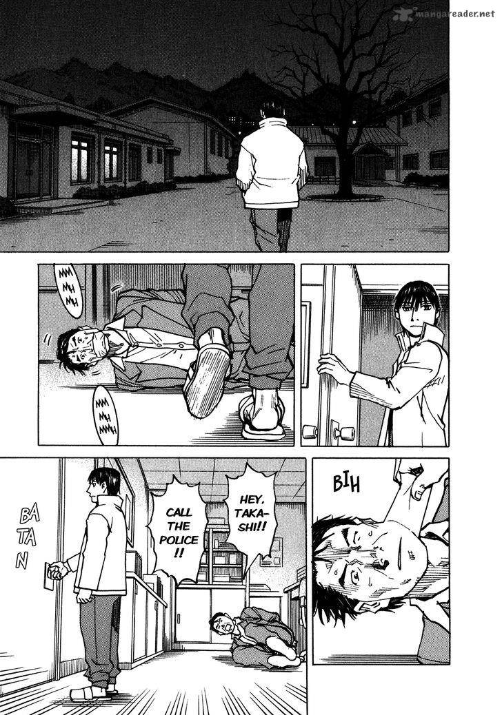 All Rounder Meguru 103 12