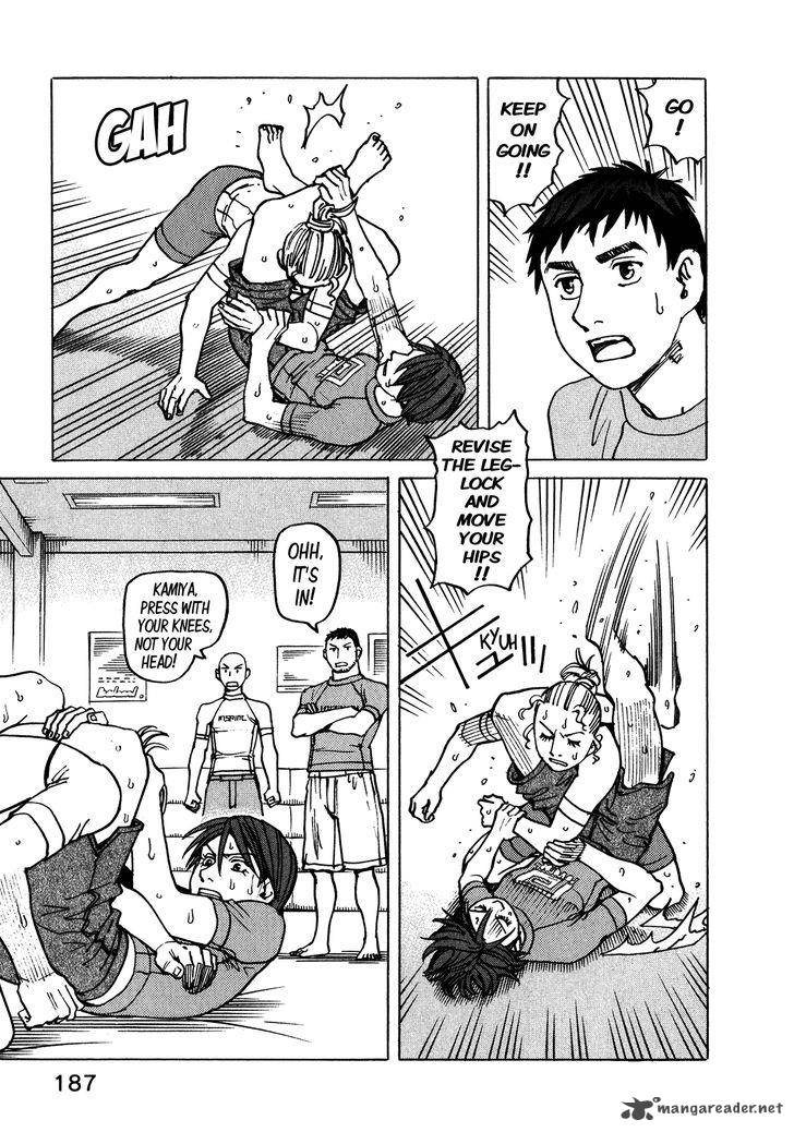 All Rounder Meguru 104 10