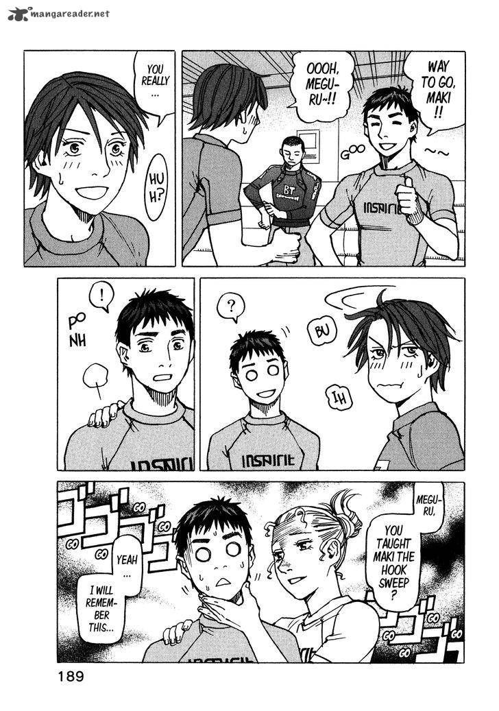 All Rounder Meguru 104 12