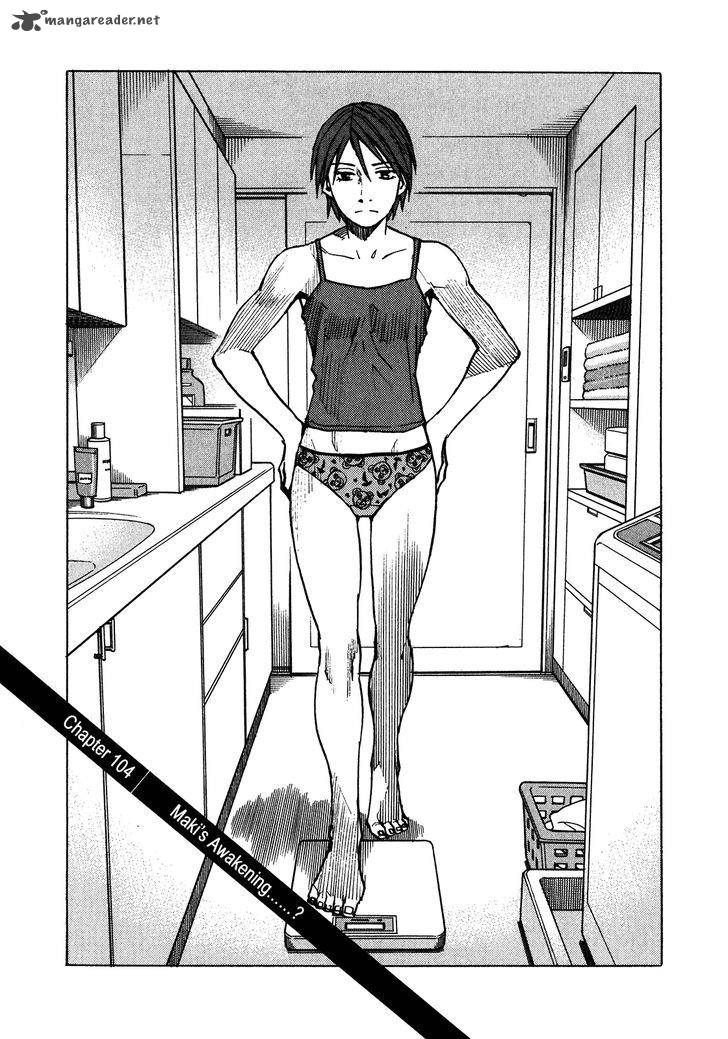 All Rounder Meguru 104 2