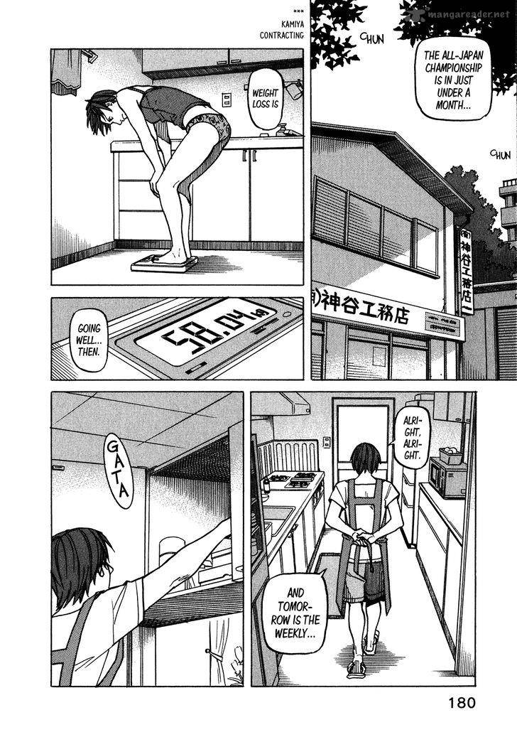 All Rounder Meguru 104 3